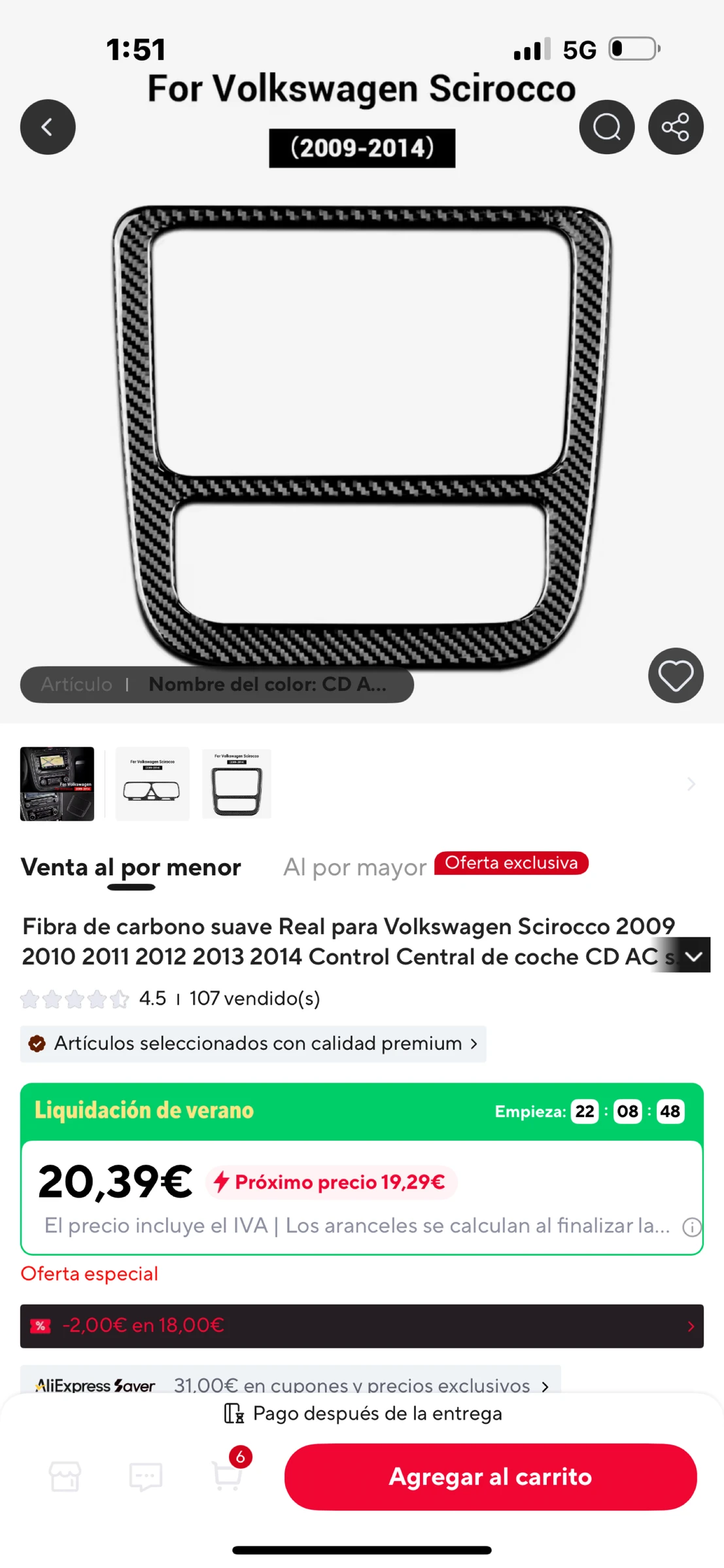 Adhesivo fibra de carbono Scirocco